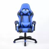 Faux Leather Gaming Chair, Wood Frame Leather Gaming Chair