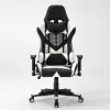 Leather Gaming Chair GS030