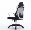 Black Mesh Office Chair