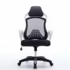 Black Mesh Office Chair