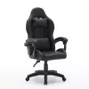 Leather Gaming Chair LD032